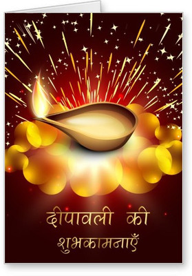 

Lolprint Diwali Greeting Card(Multicolor, Pack of 1)