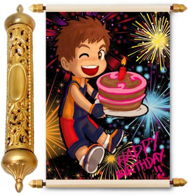 

Lolprint Gold Birthday Gift Scroll Greeting Card(Multicolor, Pack of 1)
