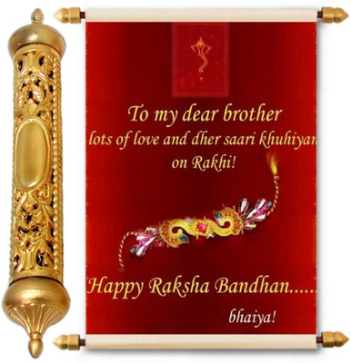 

Lolprint Gold Rakhi Gift Scroll Greeting Card(Multicolor, Pack of 1)