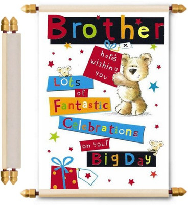 

Lolprint Birthday Scroll Greeting Card(Multicolor, Pack of 1)