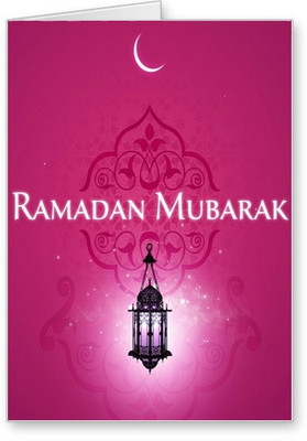 

Lolprint Ramadan Mubarak Greeting Card(Multicolor, Pack of 1)