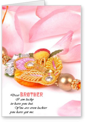 

Lolprint Dear Brother Rakhi Greeting Card(Multicolor, Pack of 1)