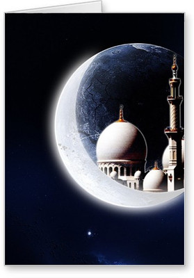 

Lolprint Ramzan Greeting Card(Multicolor, Pack of 1)