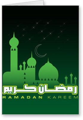 

Lolprint Ramadan Kareem Greeting Card(Multicolor, Pack of 1)