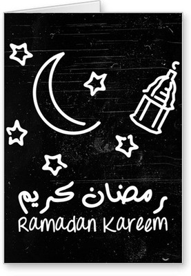 

Lolprint Ramadan Kareem Greeting Card(Multicolor, Pack of 1)
