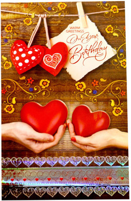 

Stylla Greeting Card(Red, Pack of 1)