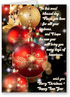 

Lolprint Christmas and New Year Greeting Card(Multicolor, Pack of 1)