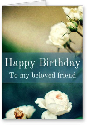 

Lolprint Happy Birthday Greeting Card(Multicolor, Pack of 1)