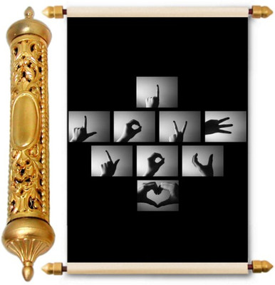 

Lolprint Gold Love Scroll Greeting Card(Multicolor, Pack of 1)