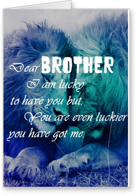 

Lolprint Dear Brother Rakhi Greeting Card(Multicolor, Pack of 1)