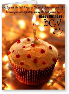 

Lolprint Happy Birthday Dev Greeting Card(Multicolor, Pack of 1)