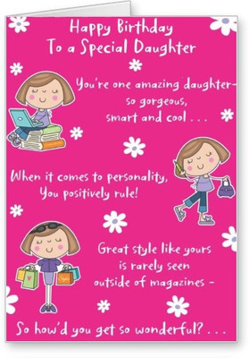

Lolprint Special Daughter Happy Birthday Greeting Card(Multicolor, Pack of 1)