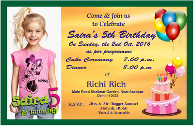 

E-GIFT MART Invitation Card(MULTI COLOUR, Pack of 50)