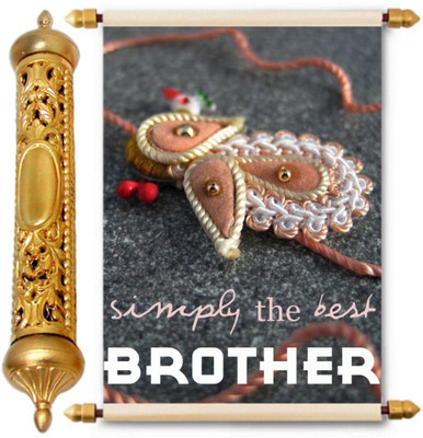 

Lolprint Gold Rakhi Gift Scroll Greeting Card(Multicolor, Pack of 1)