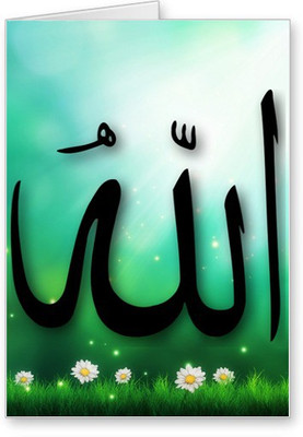 

Lolprint Ramzan Greeting Card(Multicolor, Pack of 1)