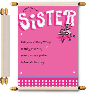 

Lolprint Birthday Scroll Greeting Card(Multicolor, Pack of 1)