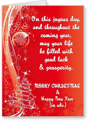 

Lolprint Christmas and New Year Greeting Card(Multicolor, Pack of 1)