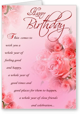 

Lolprint Happy Birthday Greeting Card(Multicolor, Pack of 1)