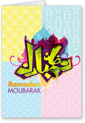

Lolprint Ramadan Mubarak Greeting Card(Multicolor, Pack of 1)