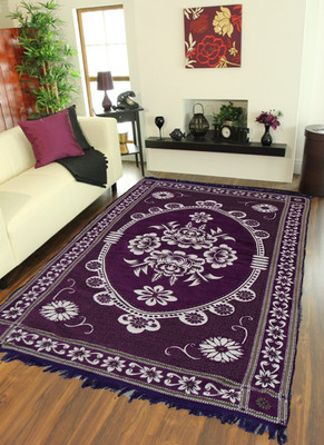 

Presto Purple Cotton Carpet(121 cm X 183 cm)