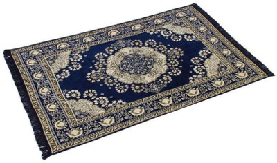 

Parihomefurnishing Multicolor Polyester Carpet(152 cm X 213 cm)