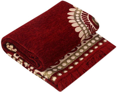 

Parihomefurnishing Multicolor Cotton Carpet(121 cm X 183 cm)