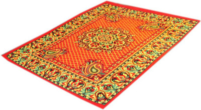 

H2 Multicolor Polyester Carpet(120 cm X 180 cm)