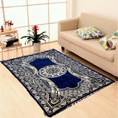 

Superb Furnishings Multicolor, Blue Chenille Carpet(152 cm X 213 cm), Blue;multicolor