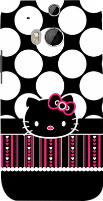 Snapdilla Back Cover for HTC One M8, HTC M8, HTC One M8 EYE, HTC One M8 Dual Sim, HTC One M8s(Multicolor, Plastic) Flipkart