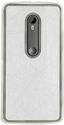 Casotec Back Cover for Motorola Moto G (3rd Generation)(White, Silicon) Flipkart