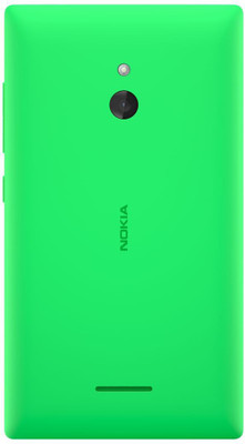 

Dkaur Microsoft LUMIA XL Back Panel(GREEN)
