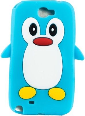 Mystry Box Back Cover for Samsung Galaxy Note 2(Blue, Silicon, Pack of: 1)