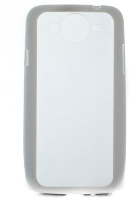 Mystry Box Back Cover for Samsung Galaxy Mega 5.8 i9150(White, Pack of: 1)