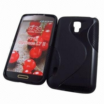 81% OFF on S-Design Back Cover for LG P715 Optimus L7 II(Black) 81% OFF on S-Design Back Cover for LG P715 Optimus L7 II(Black)