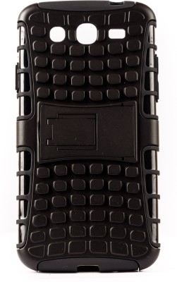 Mystry Box Back Cover for Samsung Galaxy Mega 5.8 i9152(Black, Pack of: 1)