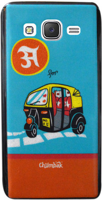 RD Case Back Cover for SAMSUNG Galaxy On5(Multicolor)