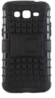 Mystry Box Back Cover for Samsung Galaxy Mega 5.8 i9150/i9152 Kick Stand(Black, Pack of: 1)