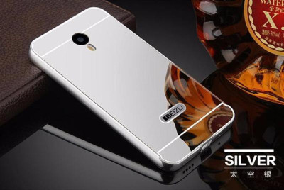 Koko Back Cover for Meizu M2 4G ( 5 inch.)(Mirror Silver, Plastic, Metal) Flipkart