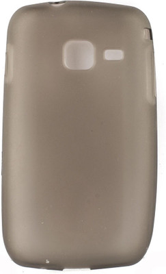 Mystry Box Back Cover for Samsung Wave Y S5380(Grey)