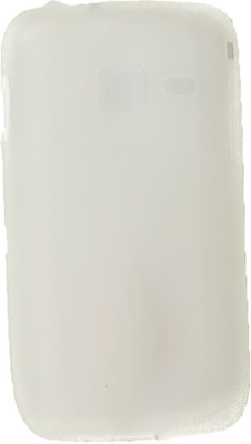 Mystry Box Back Cover for Samsung Wave Y S5380(White)