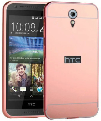 GadgetM Back Cover for HTC Desire 620G(Rose Gold, Metal, Plastic) Flipkart