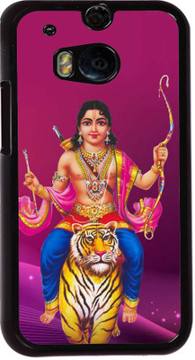 Snapdilla Back Cover for HTC One M8, HTC M8, HTC One M8 EYE, HTC One M8 Dual Sim, HTC One M8s(Multicolor, Plastic) Flipkart