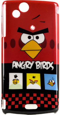 Mystry Box Back Cover for Lt18i, X-12, Sony Xperia Arc LT15i(Multicolor)
