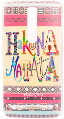 Mystry Box Back Cover for Asus Zenfone 2 Laser ZE550KL(Multicolor, Silicon, Pack of: 1)