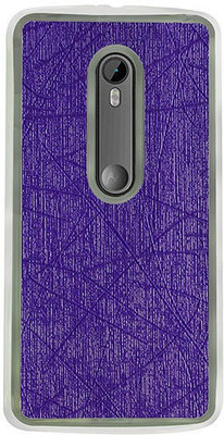 Casotec Back Cover for Motorola Moto G (3rd Generation)(Purple, Silicon) Flipkart