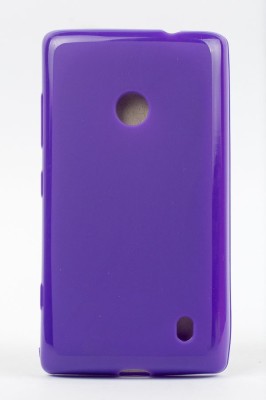 Mystry Box Back Cover for Nokia Lumia 520(Purple, Pack of: 1)