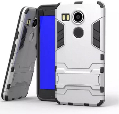 Parallel Universe Back Cover for LG Google Nexus 5X(Metallic Silver, Plastic) Flipkart