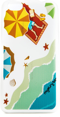 Mystry Box Back Cover for Micromax Canvas Fire 4 A107(Multicolor, Pack of: 1)