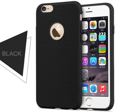 CASE CREATION Back Cover for Apple iPhone 6S Plus Crystal Clear Fully Totu Transparent Slim(Black, Silicon, Pack of: 1)
