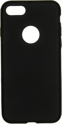 San Pareil Back Cover for Apple Iphone 7 and Iphone 8(Black)